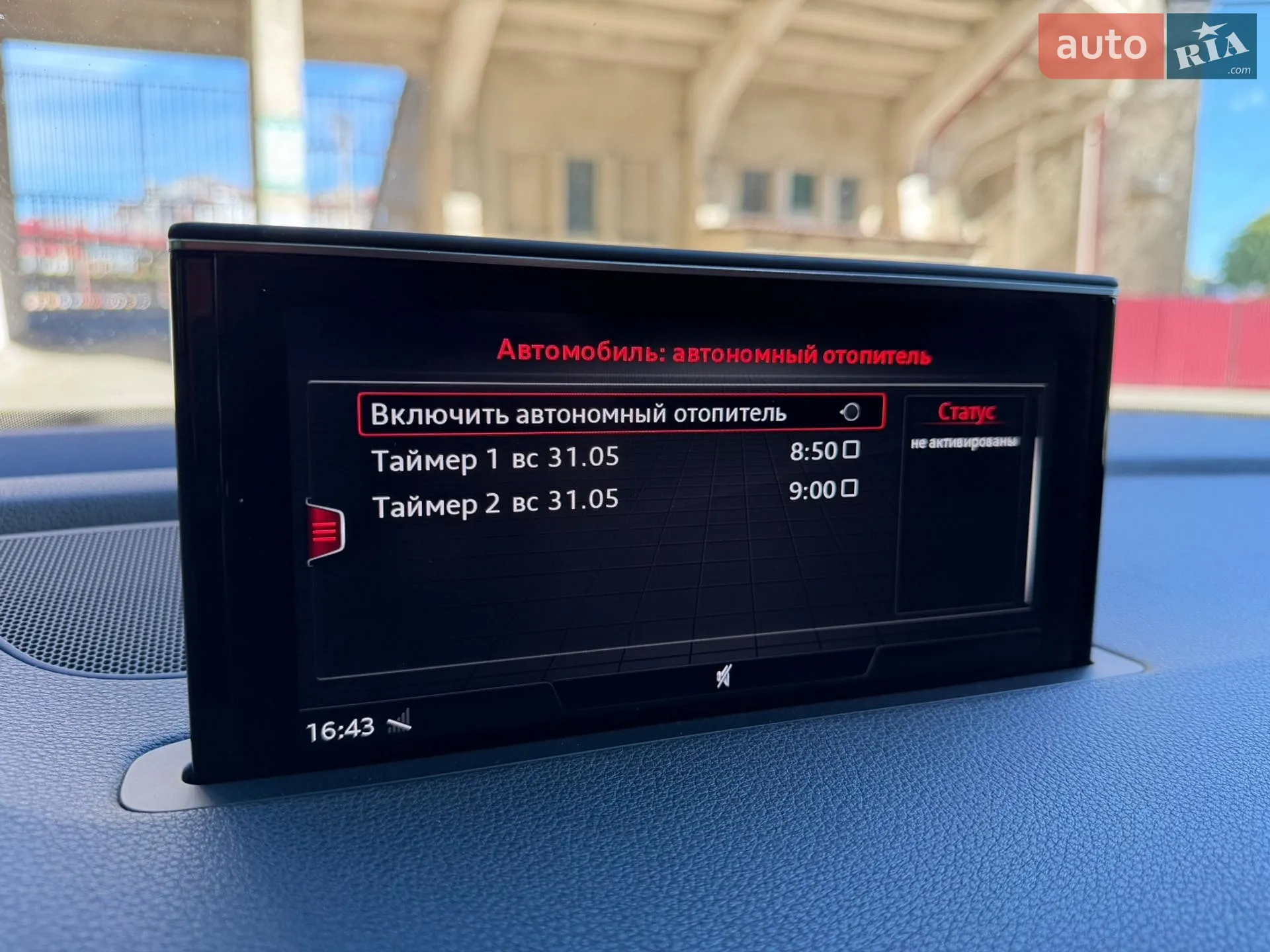 2017 Audi Q7 - мініатюра 33