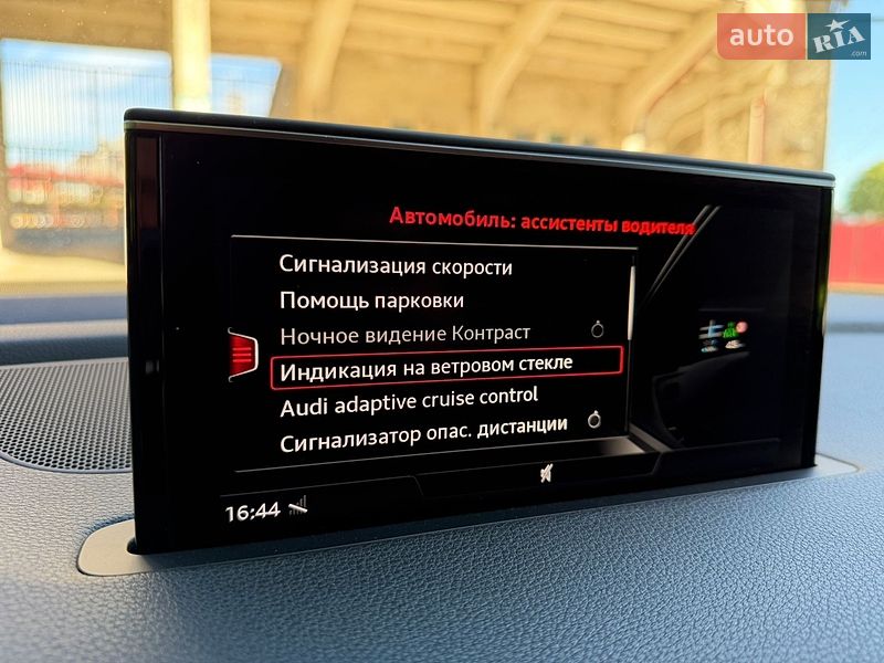 Позашляховик / Кросовер Audi Q7 2017 в Тернополі