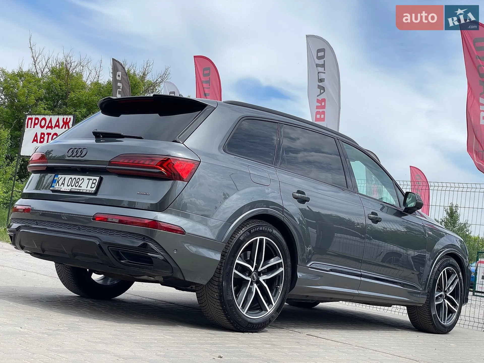 2019 Audi Q7 - мініатюра 18