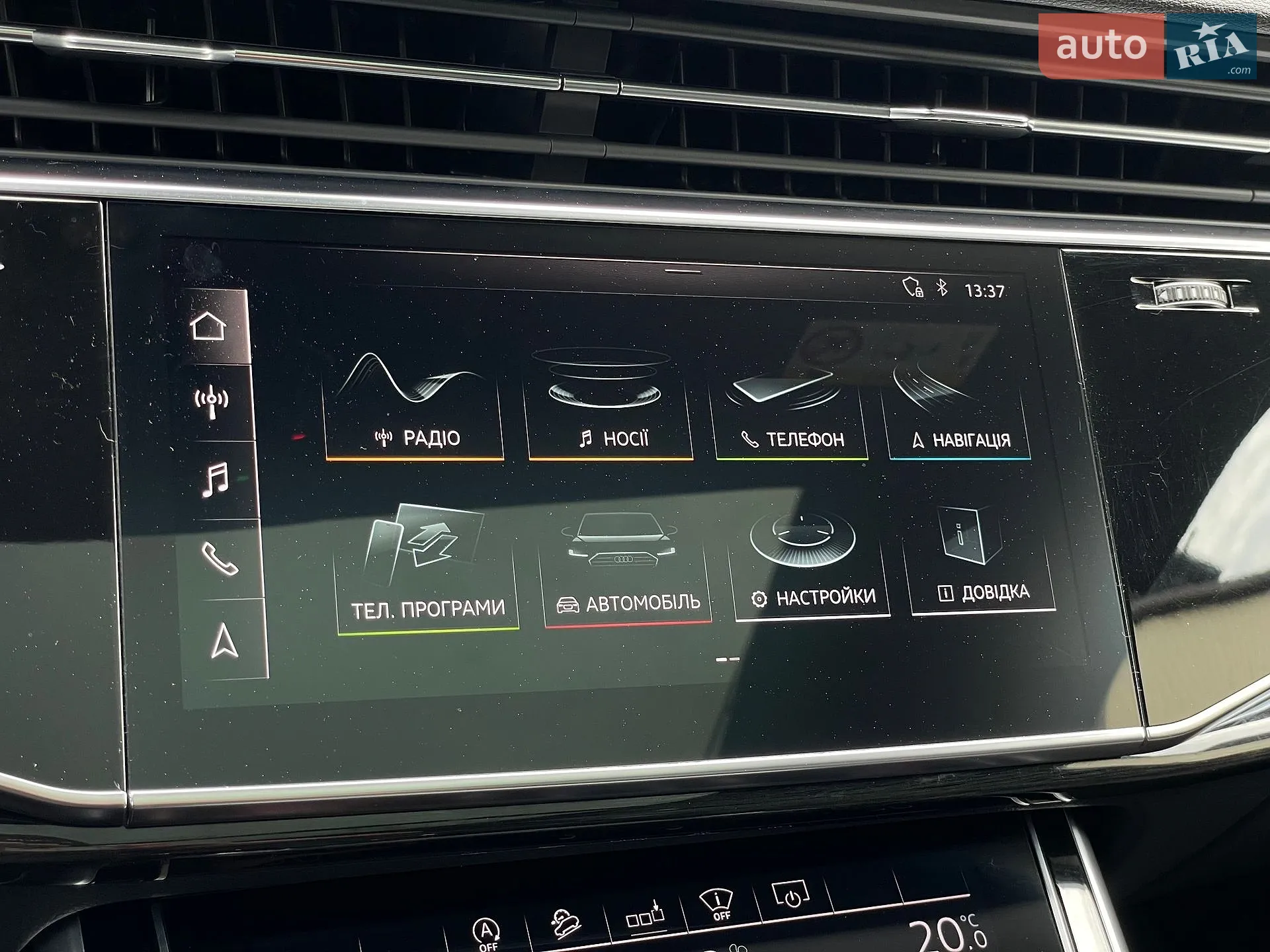 2019 Audi Q7 - мініатюра 67