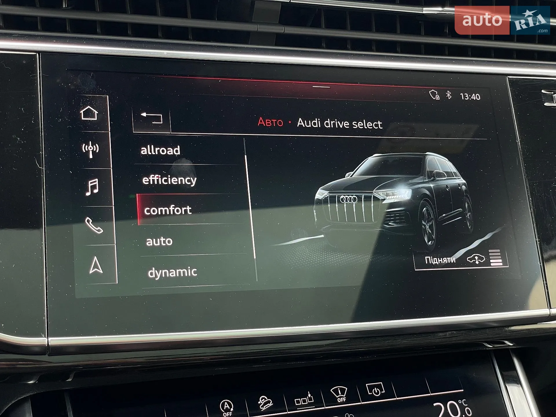 2019 Audi Q7 - мініатюра 70