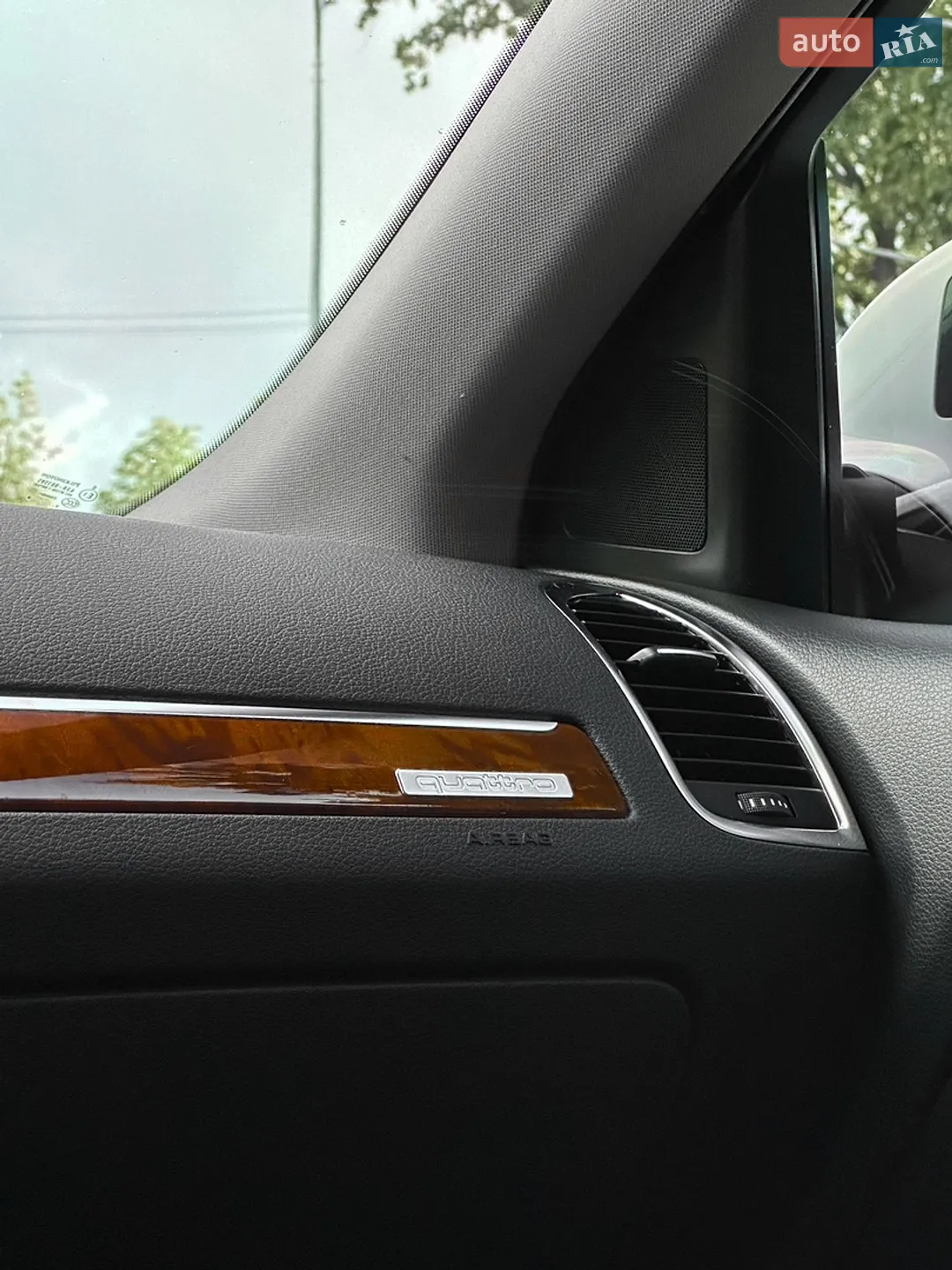 2013 Audi Q7 - мініатюра 12