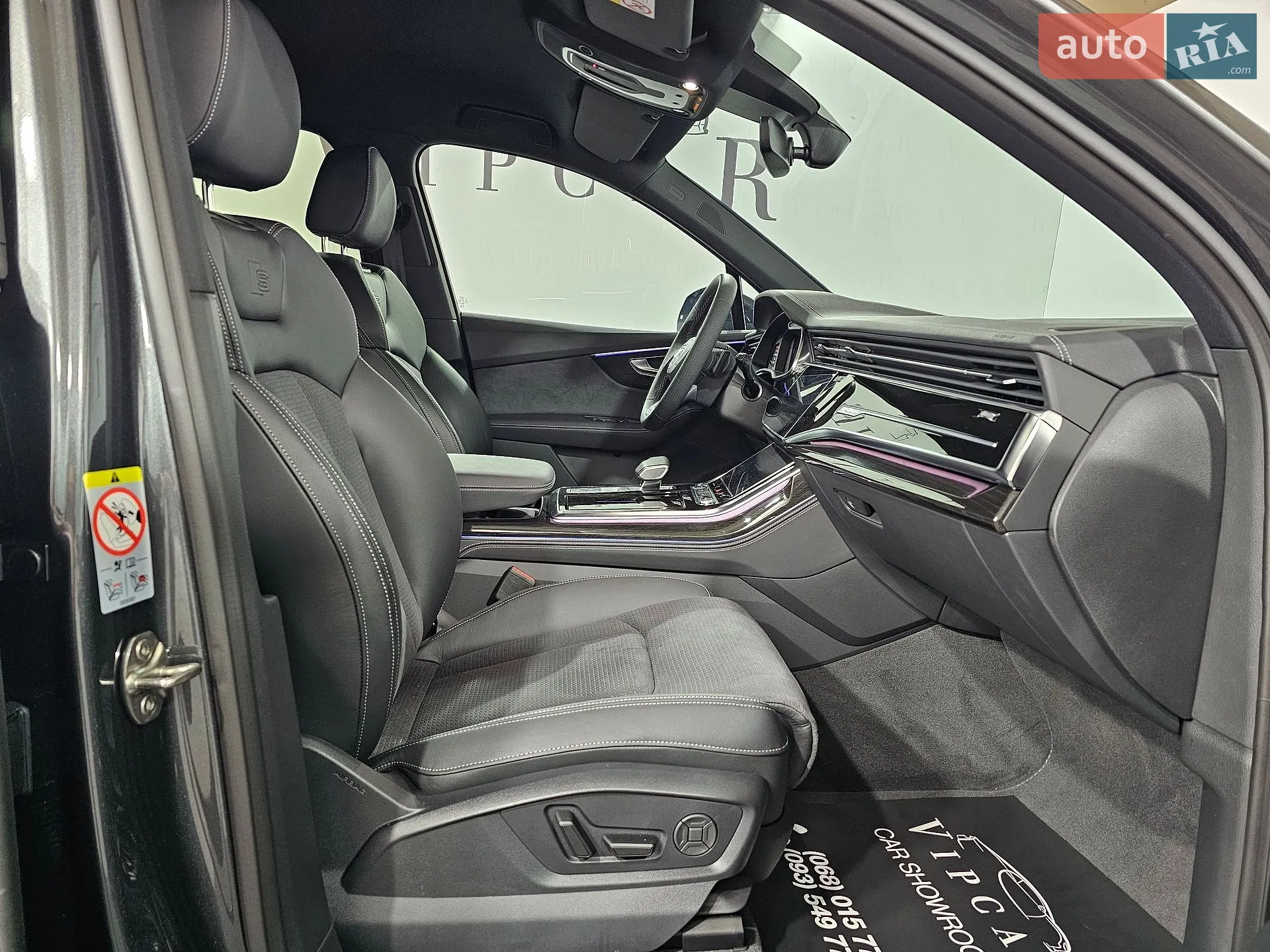 2024 Audi Q7 - мініатюра 19