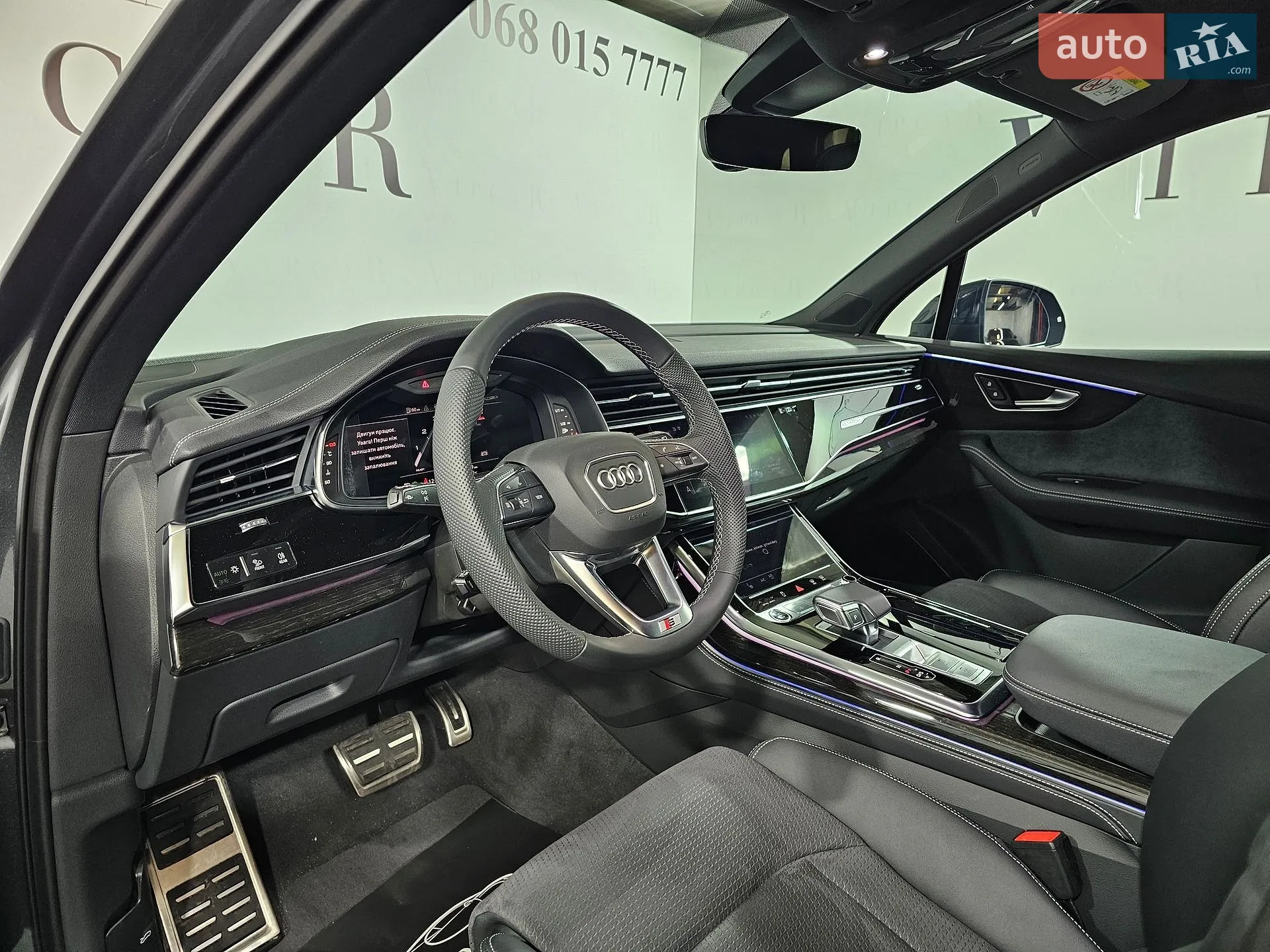 2024 Audi Q7 - мініатюра 22