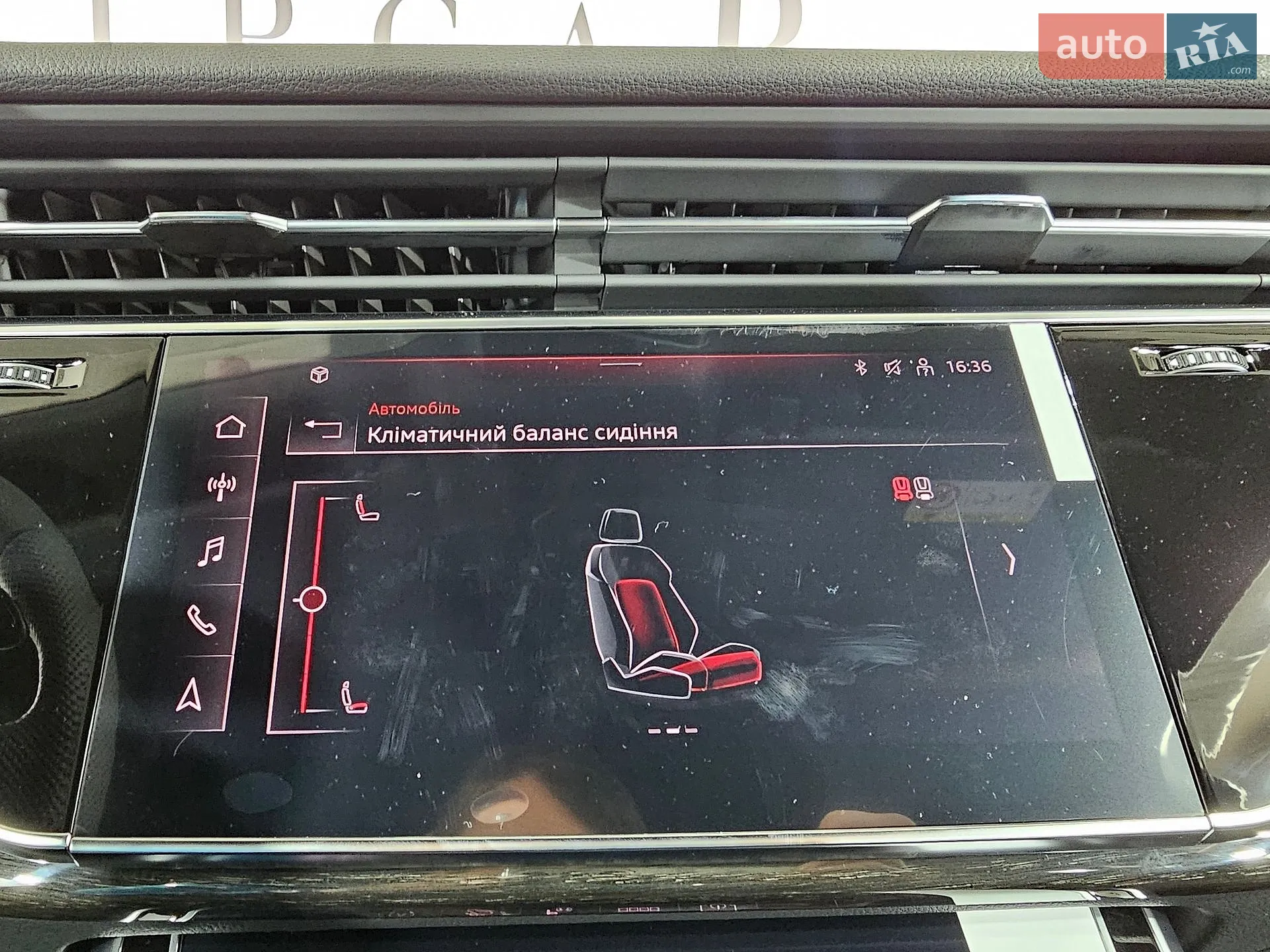 2024 Audi Q7 - мініатюра 33
