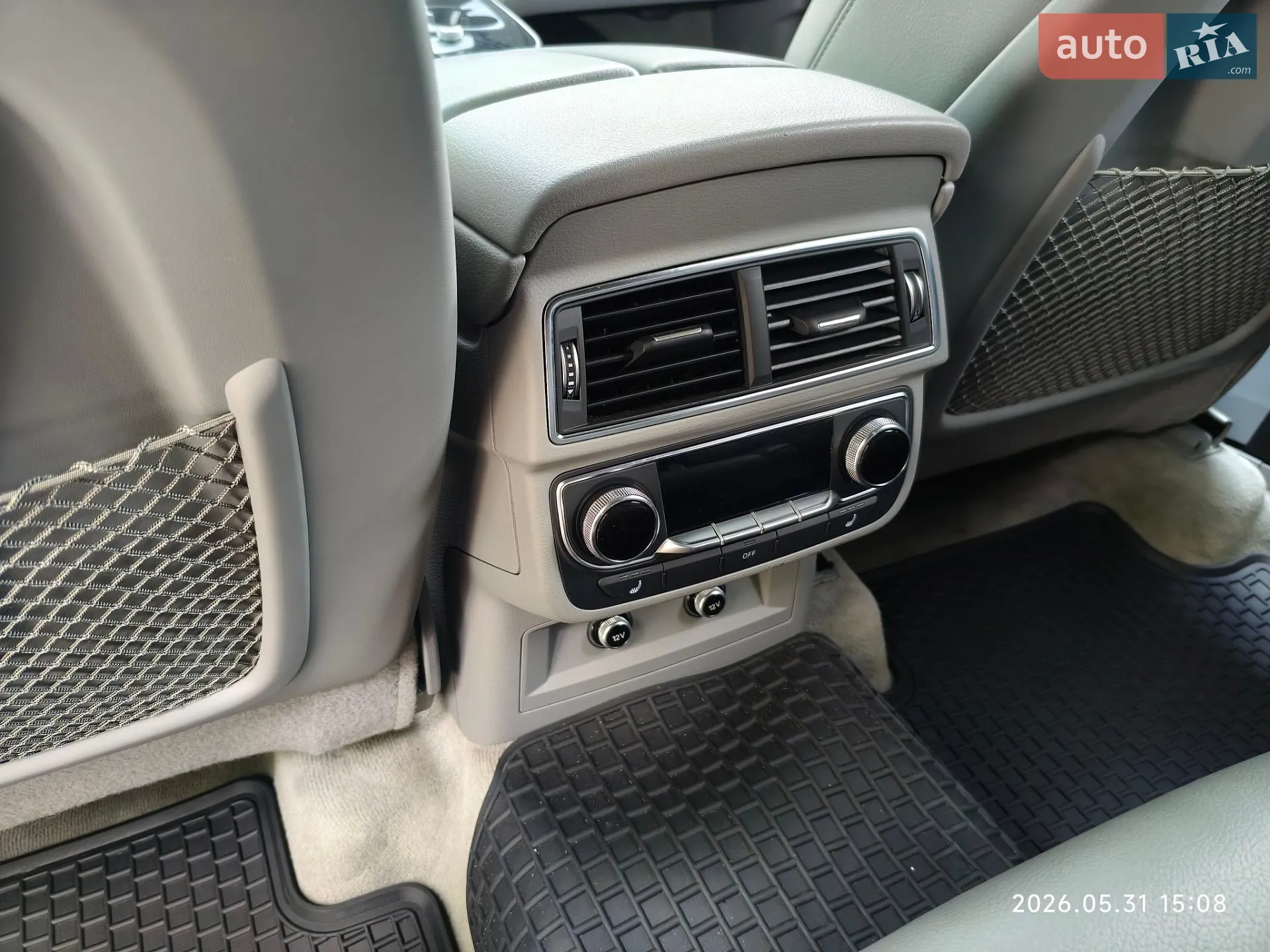 2018 Audi Q7 - мініатюра 9