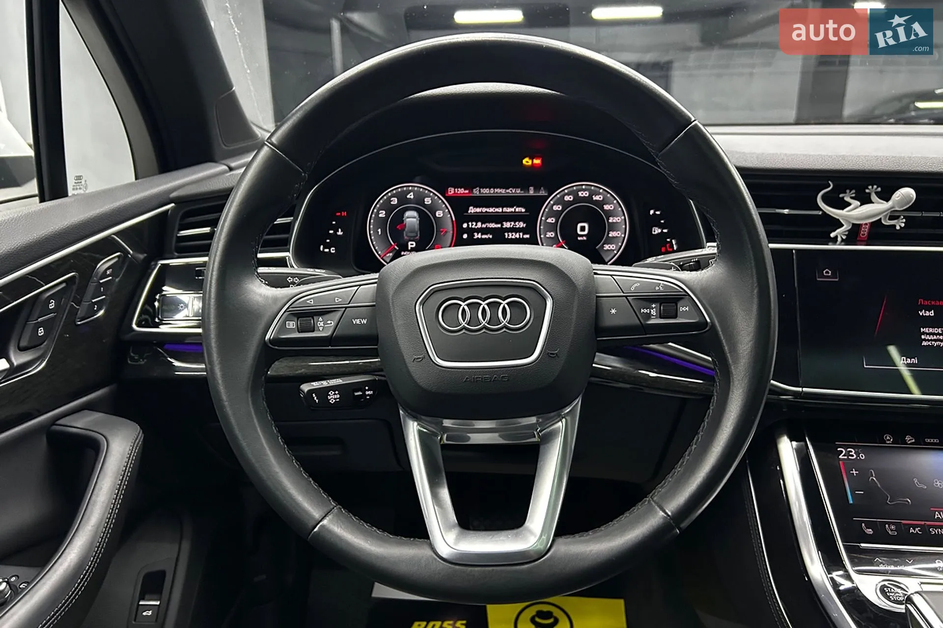 2020 Audi Q7 - мініатюра 12