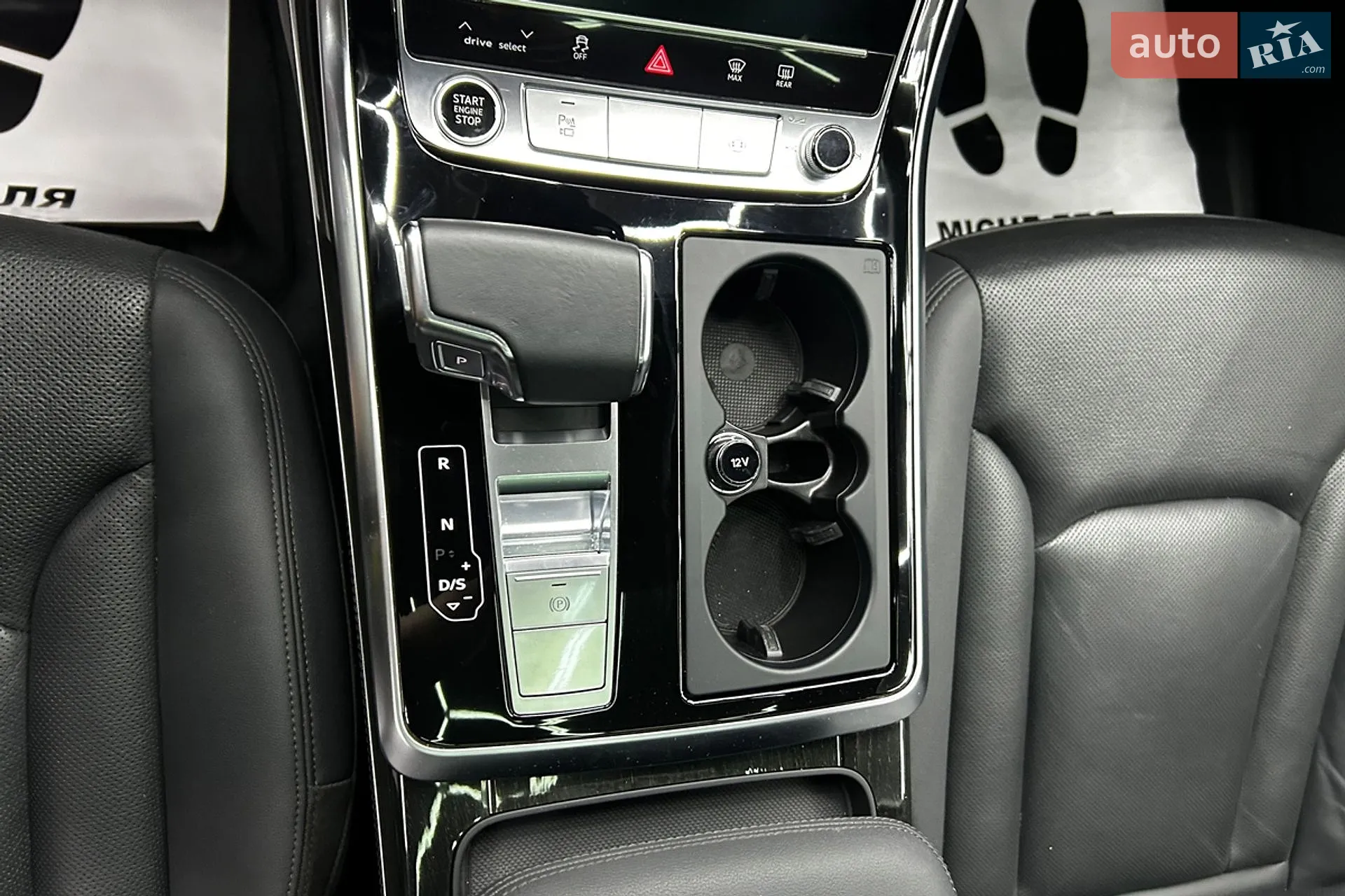 2020 Audi Q7 - мініатюра 15