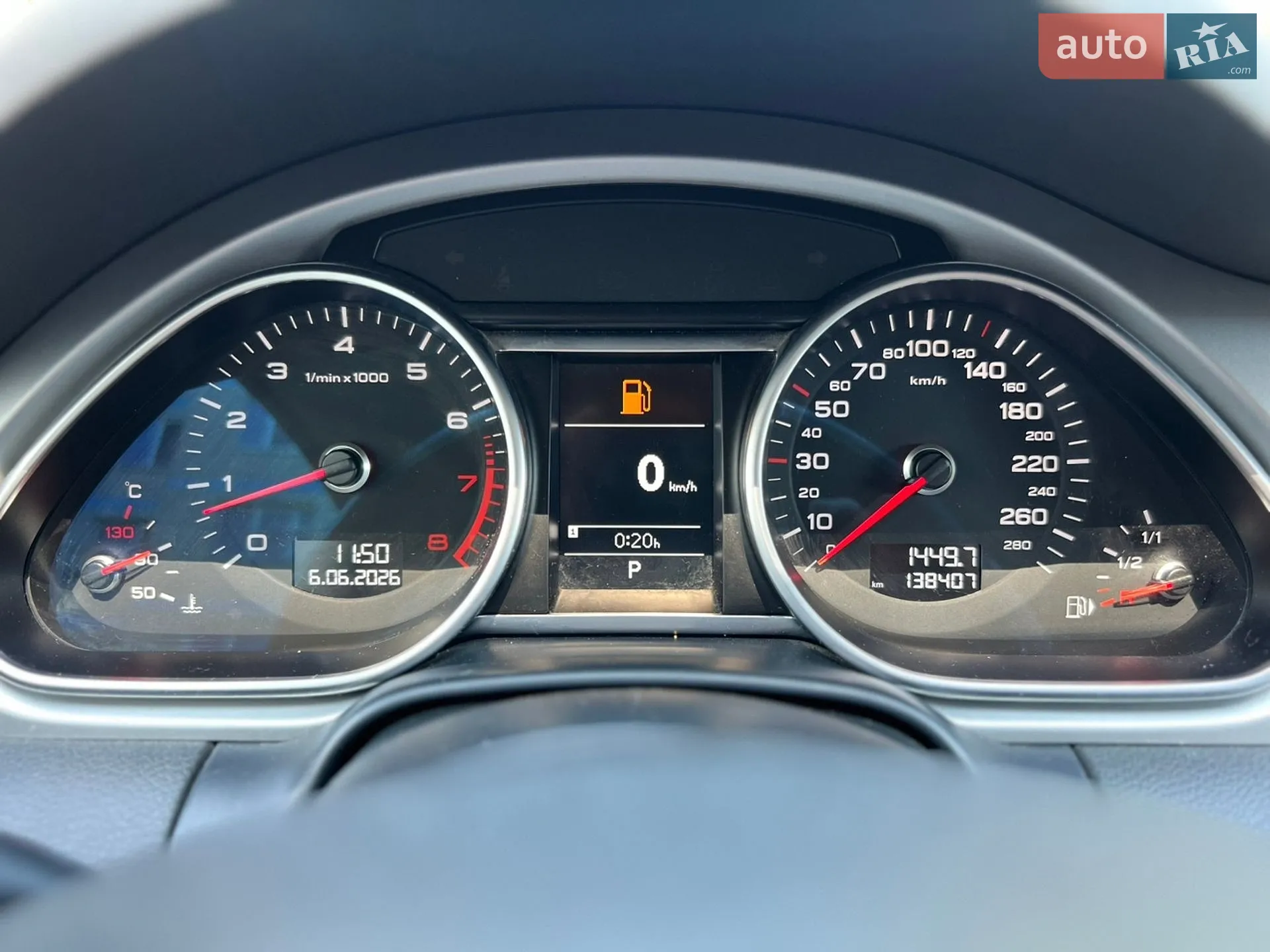 2012 Audi Q7 - мініатюра 17