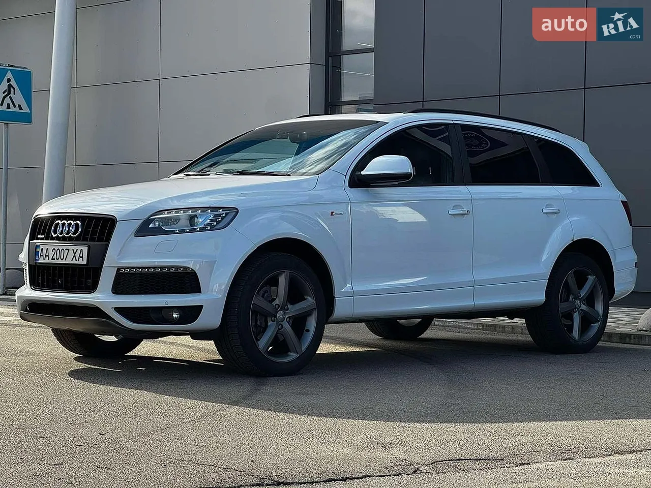 2015 Audi Q7 - мініатюра 40