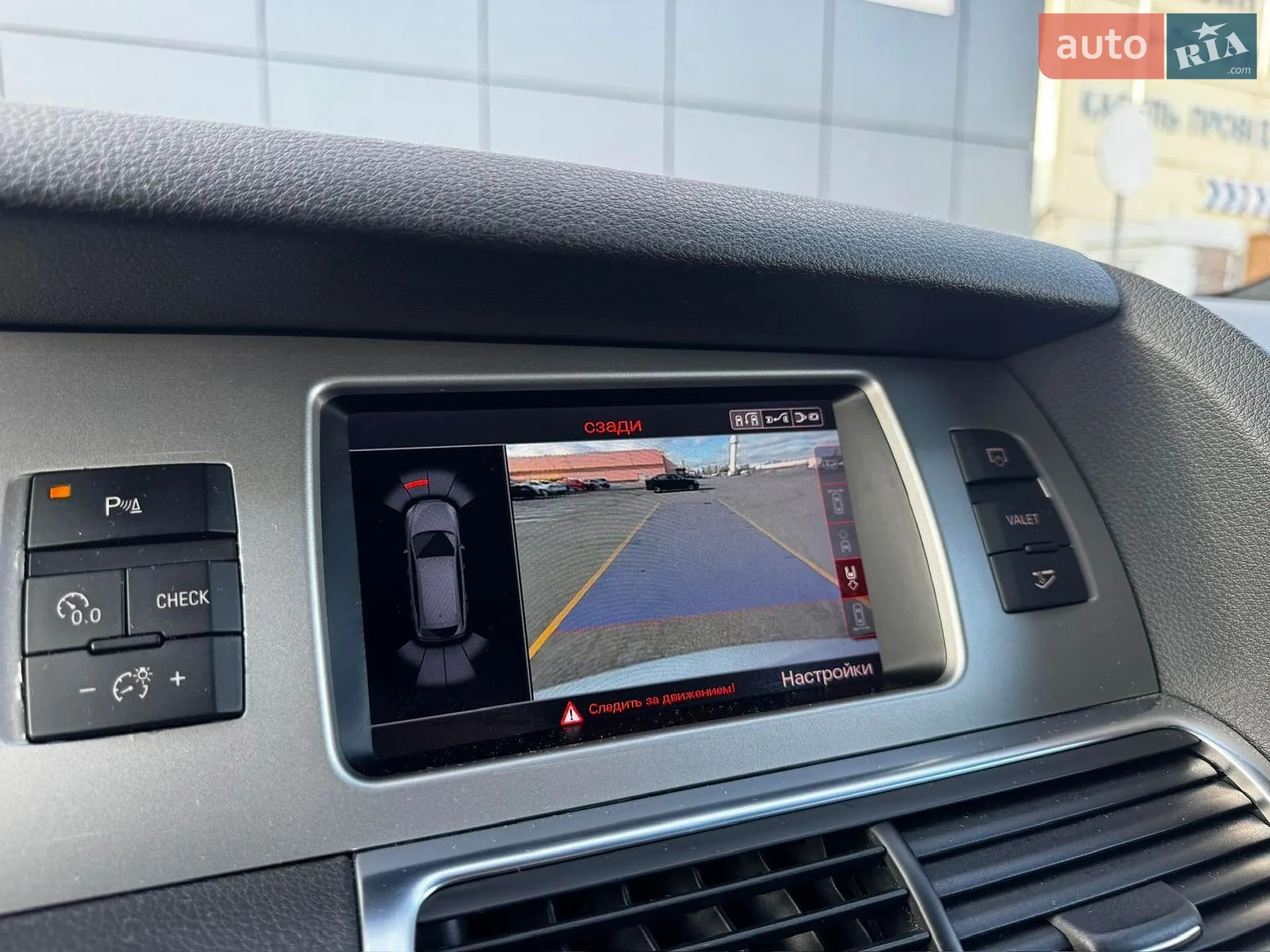 2015 Audi Q7 - мініатюра 30