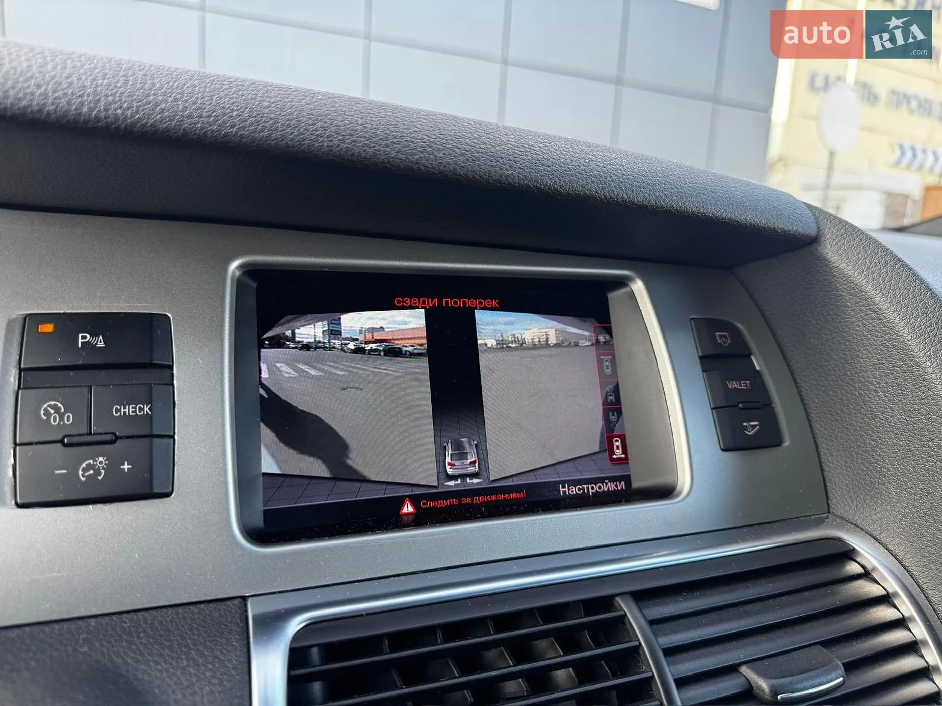 2015 Audi Q7 - мініатюра 31