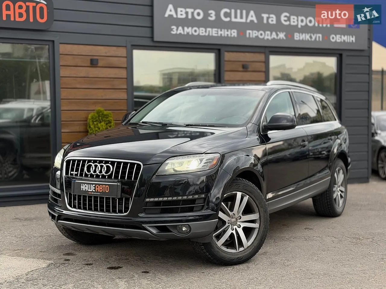 2013 Audi Q7 - мініатюра 32