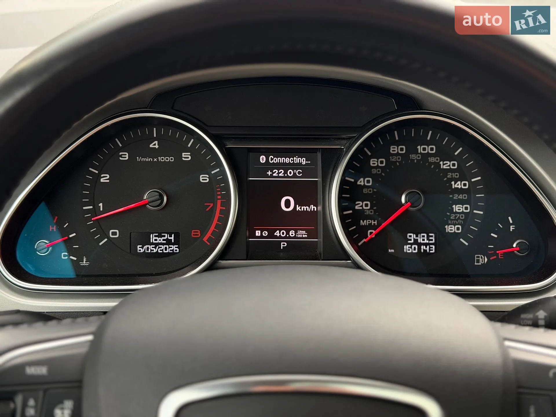 2012 Audi Q7 - мініатюра 48