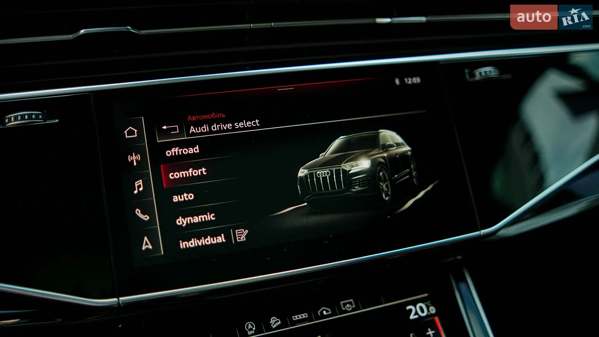 2020 Audi Q7 - мініатюра 37