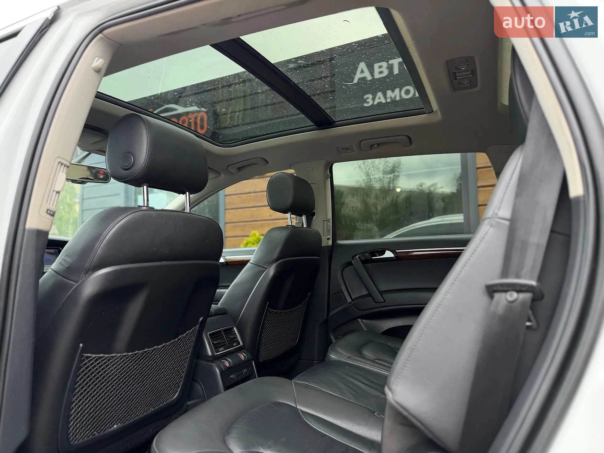 2015 Audi Q7 - мініатюра 51
