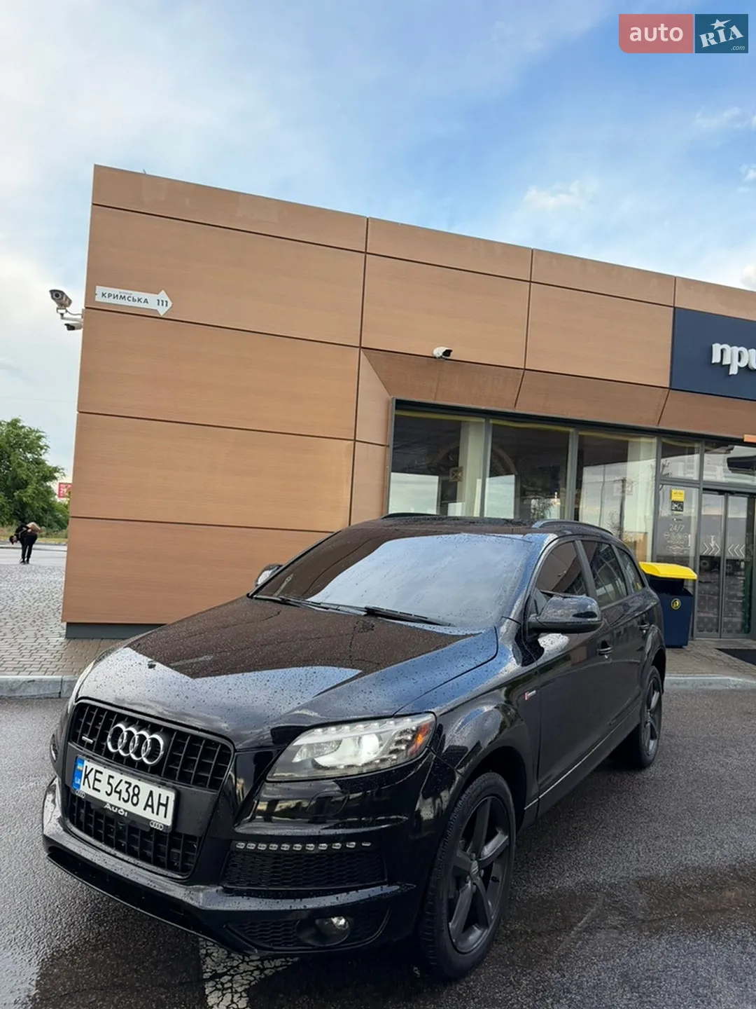 2015 Audi Q7 - мініатюра 2