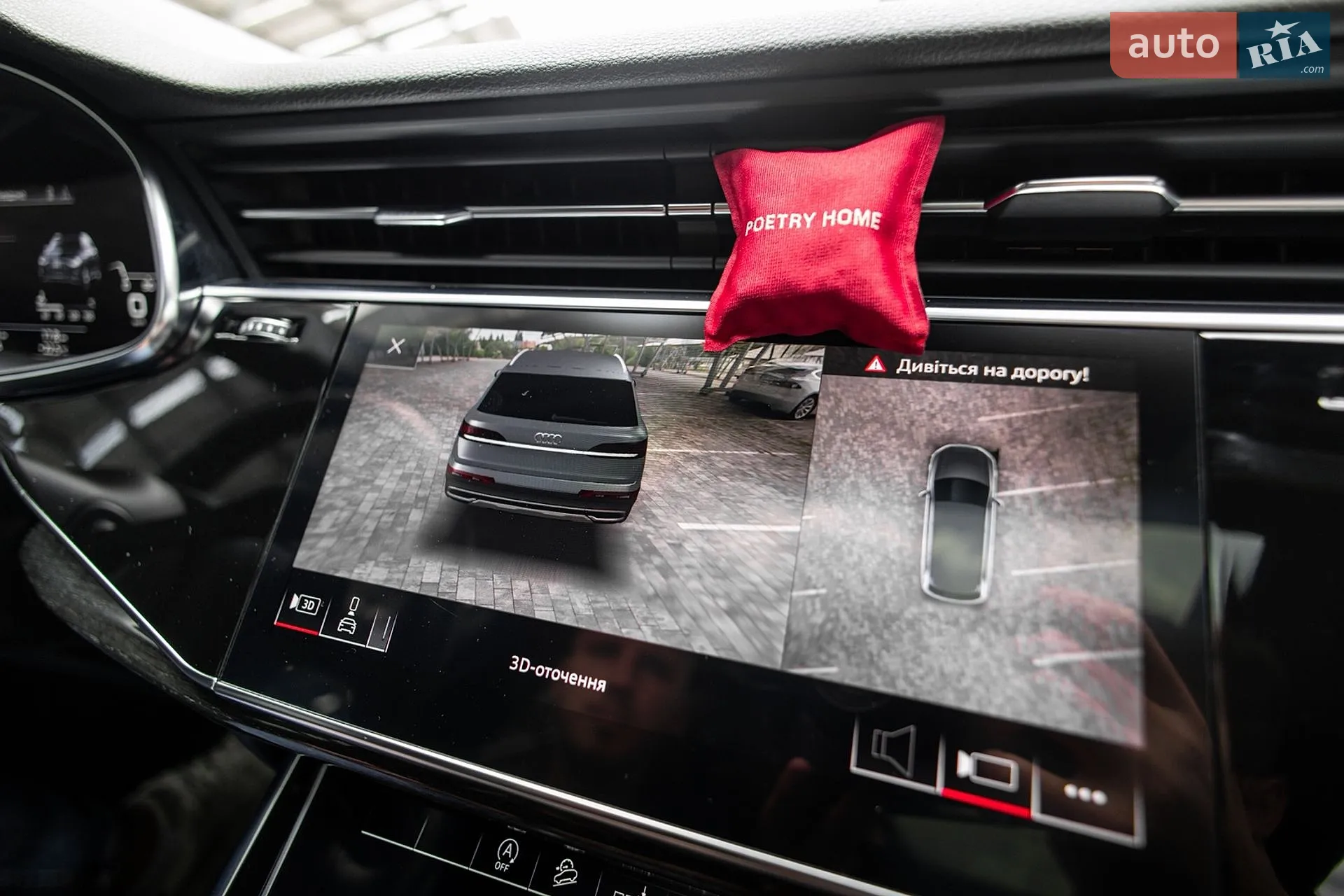 2019 Audi Q7 - мініатюра 36