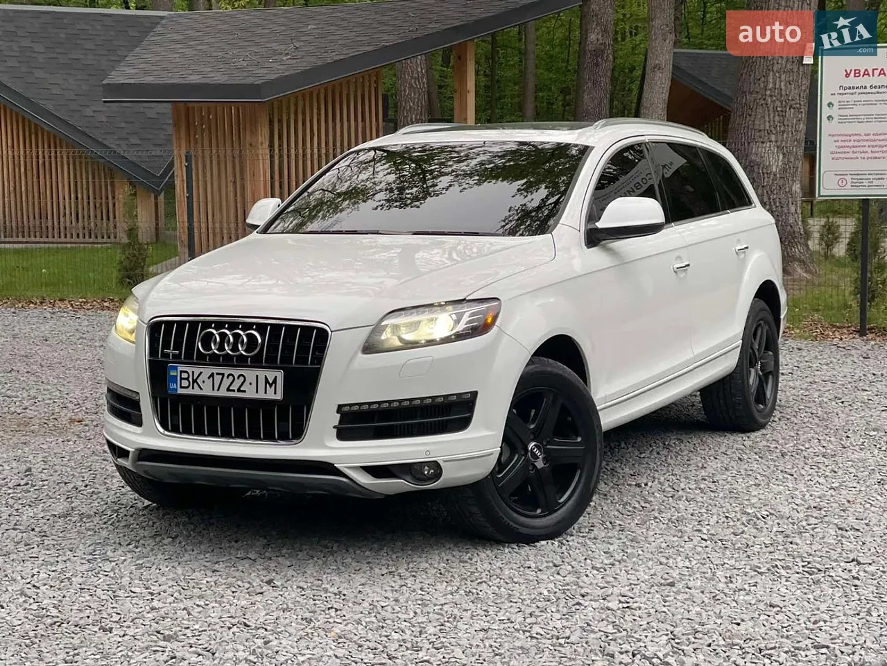 2014 Audi Q7 - мініатюра 13