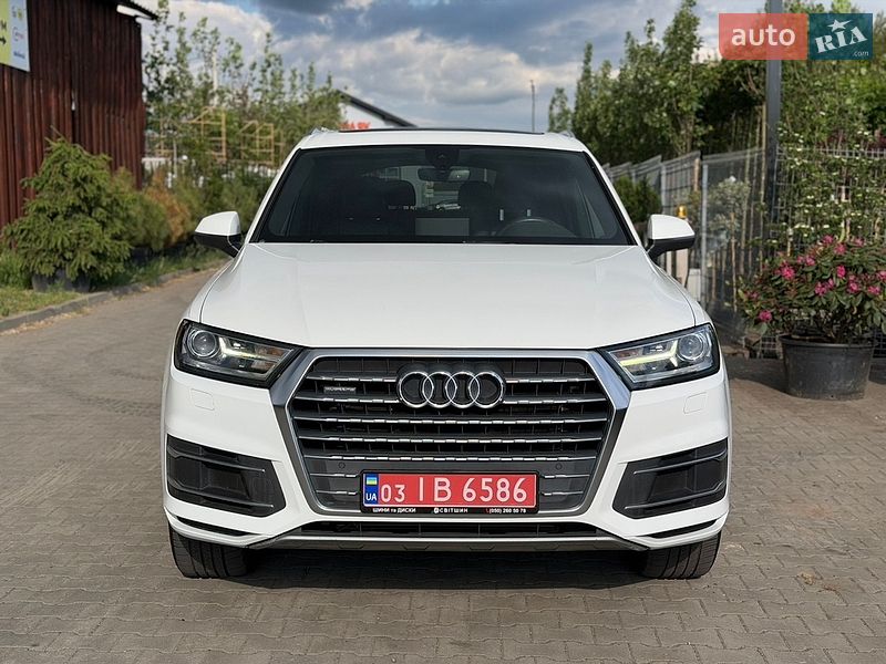 2017 Audi Q7, VIN WA1AHAF76HD044509:plate — фото 1 (autoria)