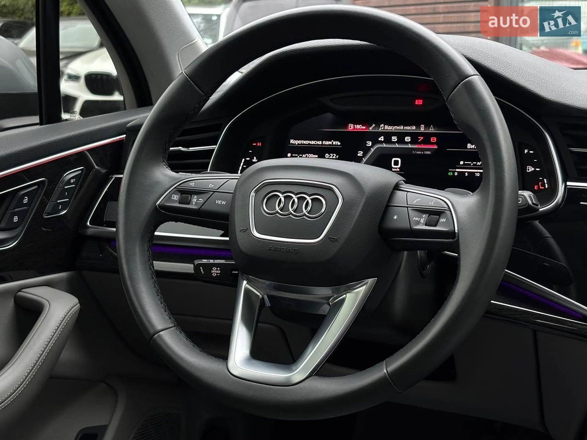 2022 Audi Q7 - мініатюра 15