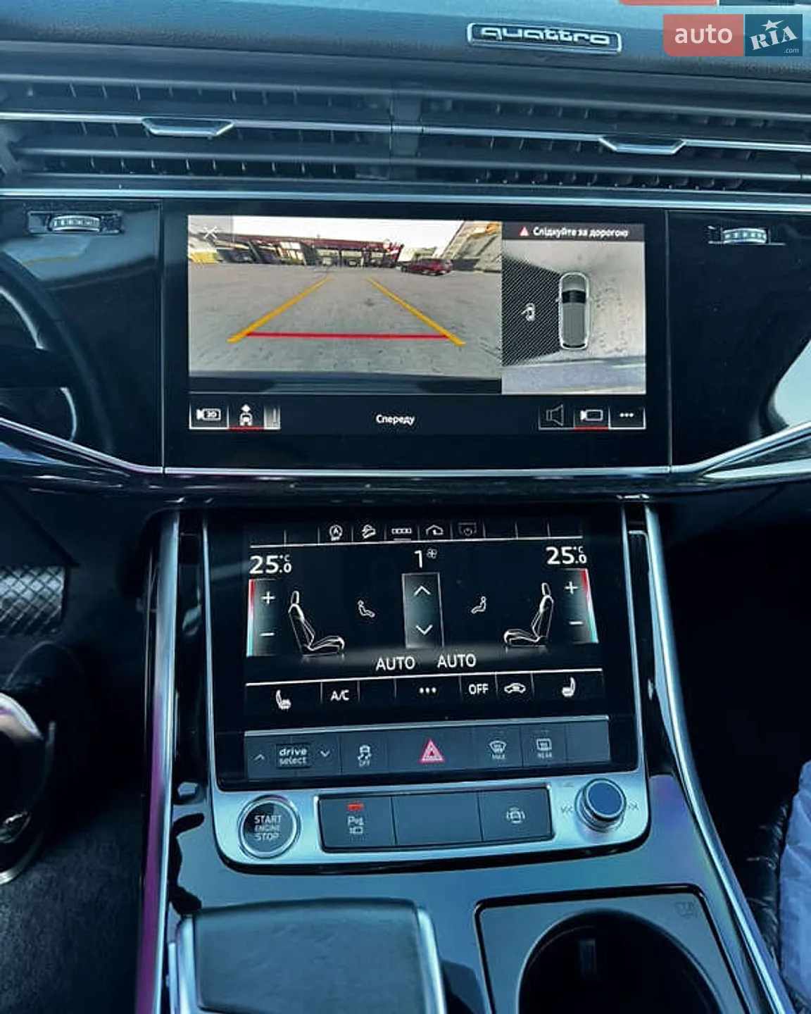 2021 Audi Q7 - мініатюра 12