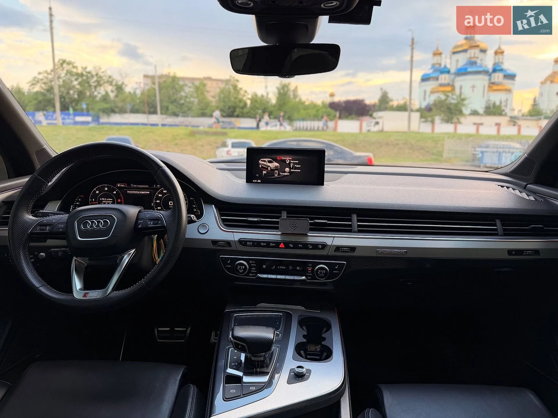 2016 Audi Q7 - мініатюра 84