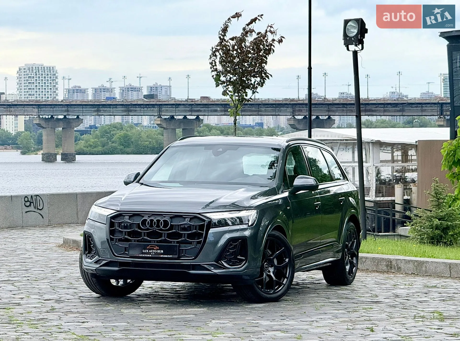 2026 Audi Q7 - мініатюра 19