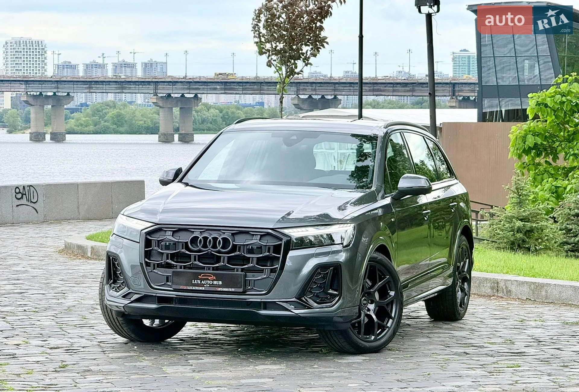 2026 Audi Q7 - мініатюра 18