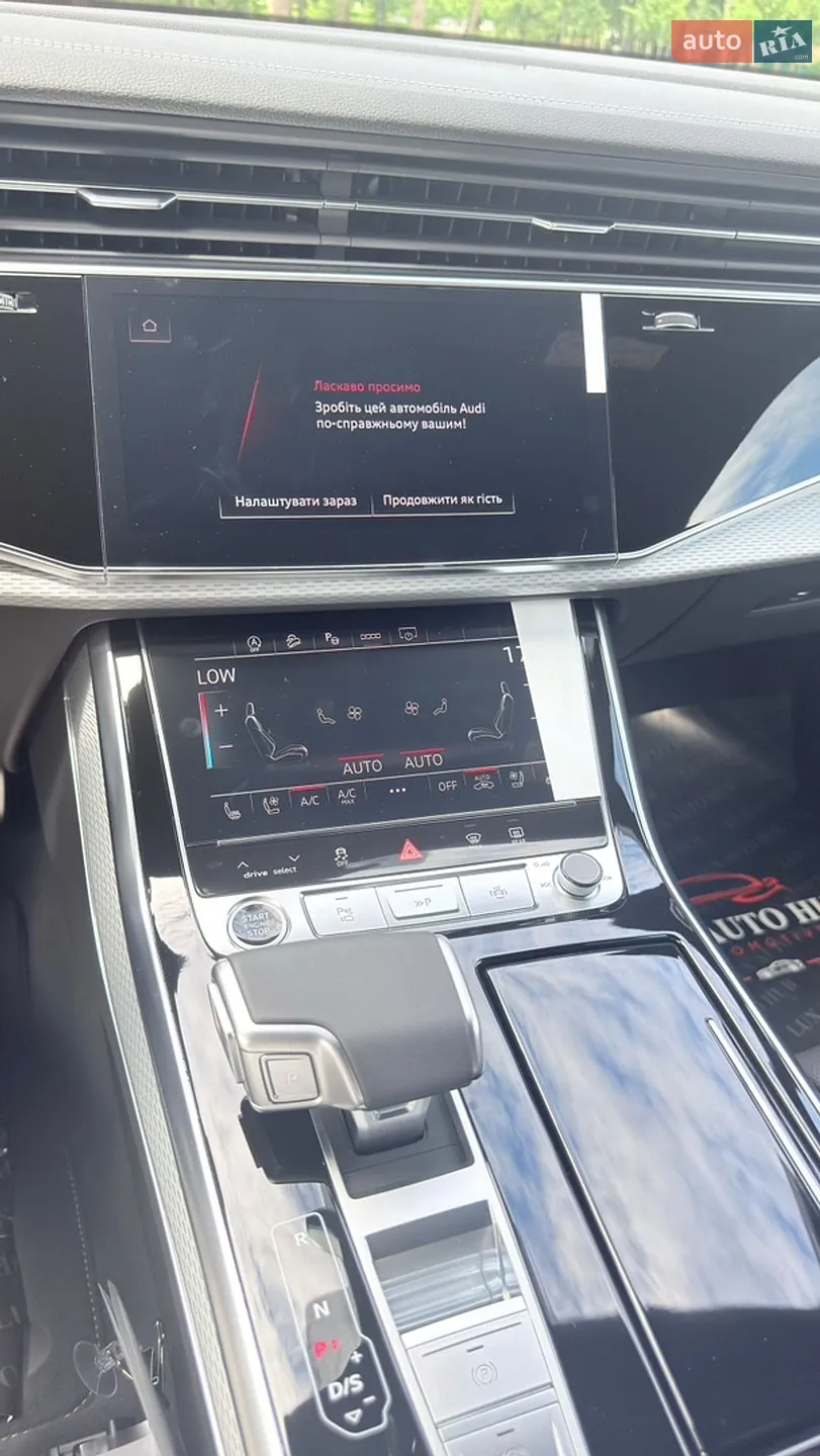 2026 Audi Q7 - мініатюра 66