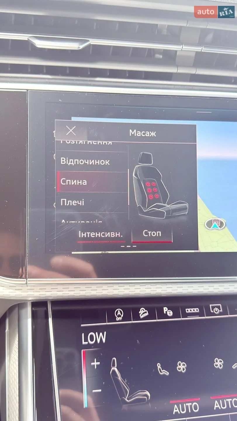 2026 Audi Q7 - мініатюра 70