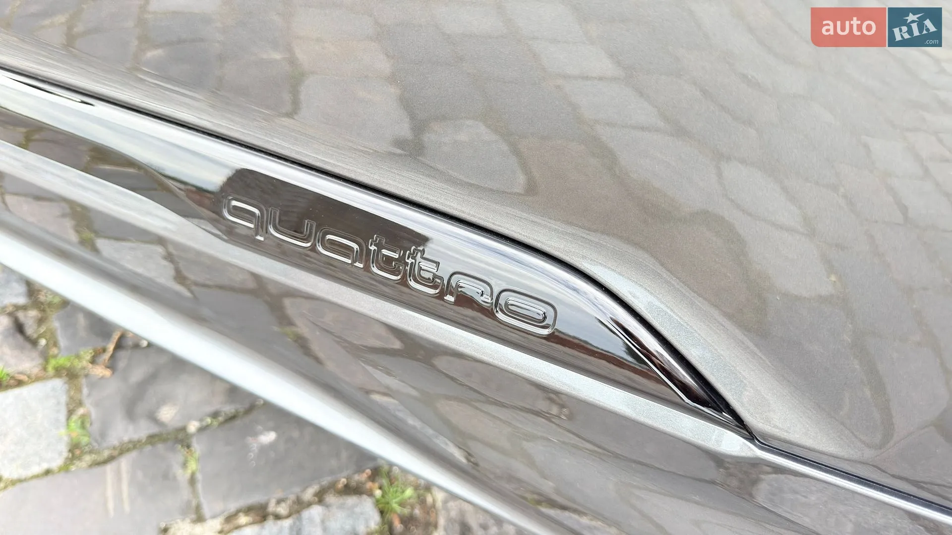 2026 Audi Q7 - мініатюра 98