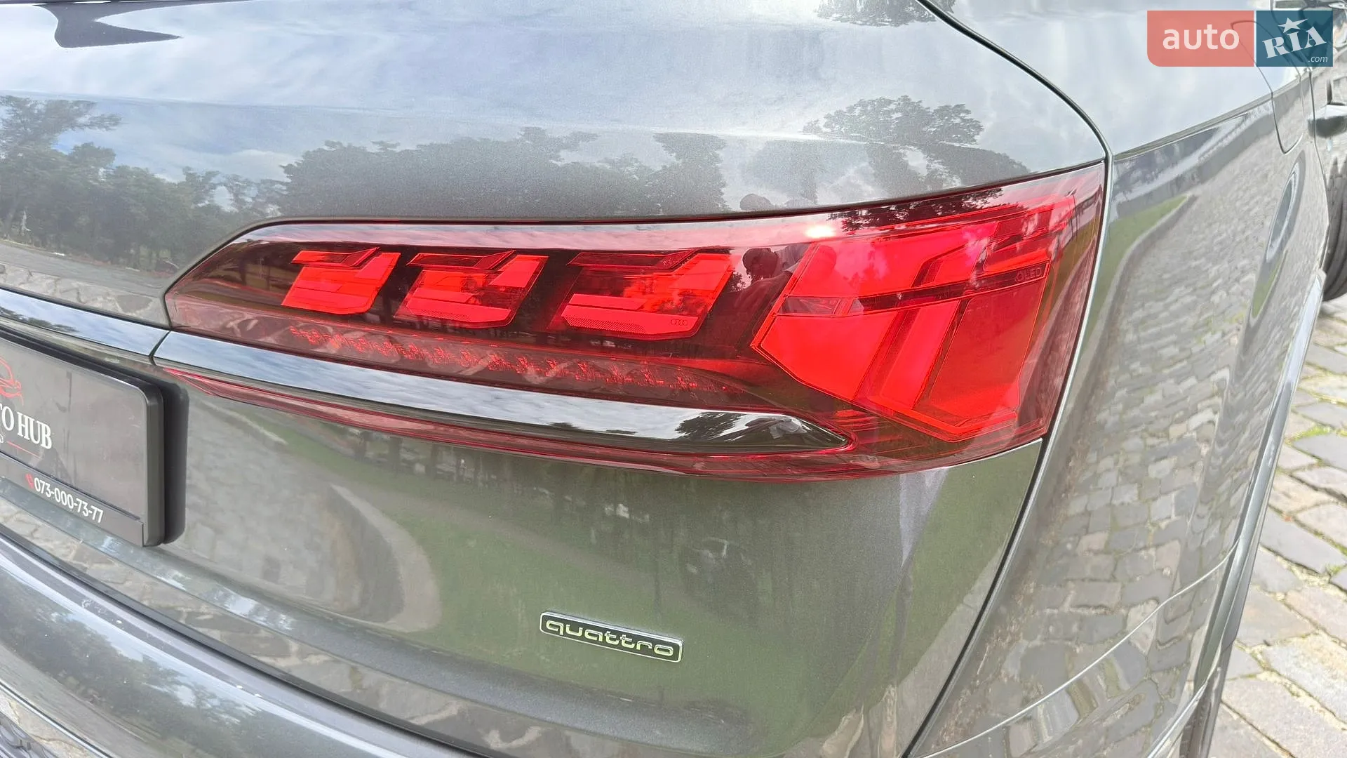 2026 Audi Q7 - мініатюра 127
