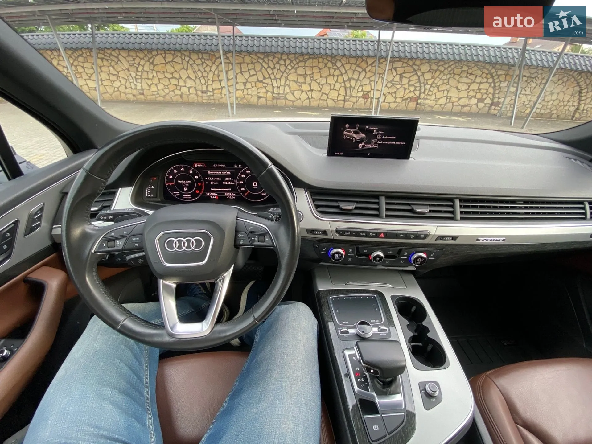 2019 Audi Q7 - мініатюра 15