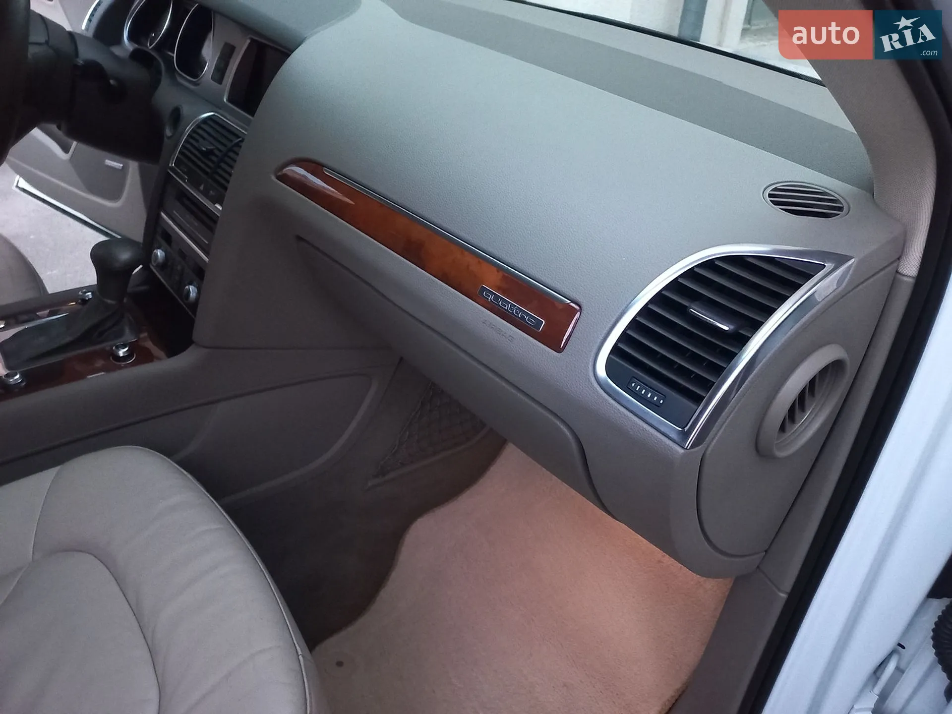 2013 Audi Q7 - мініатюра 24