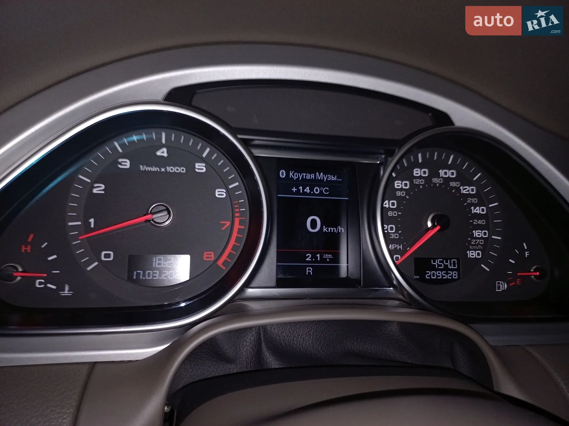 2013 Audi Q7 - мініатюра 70