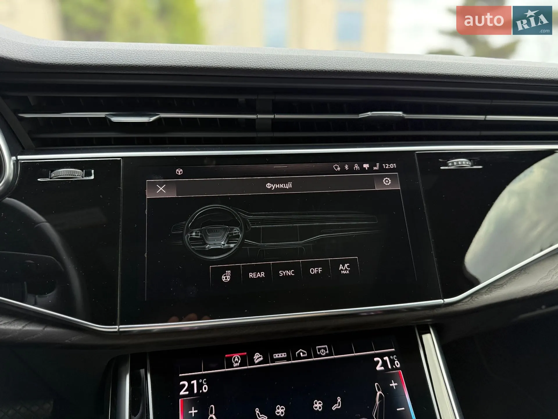 2021 Audi Q7 - мініатюра 42