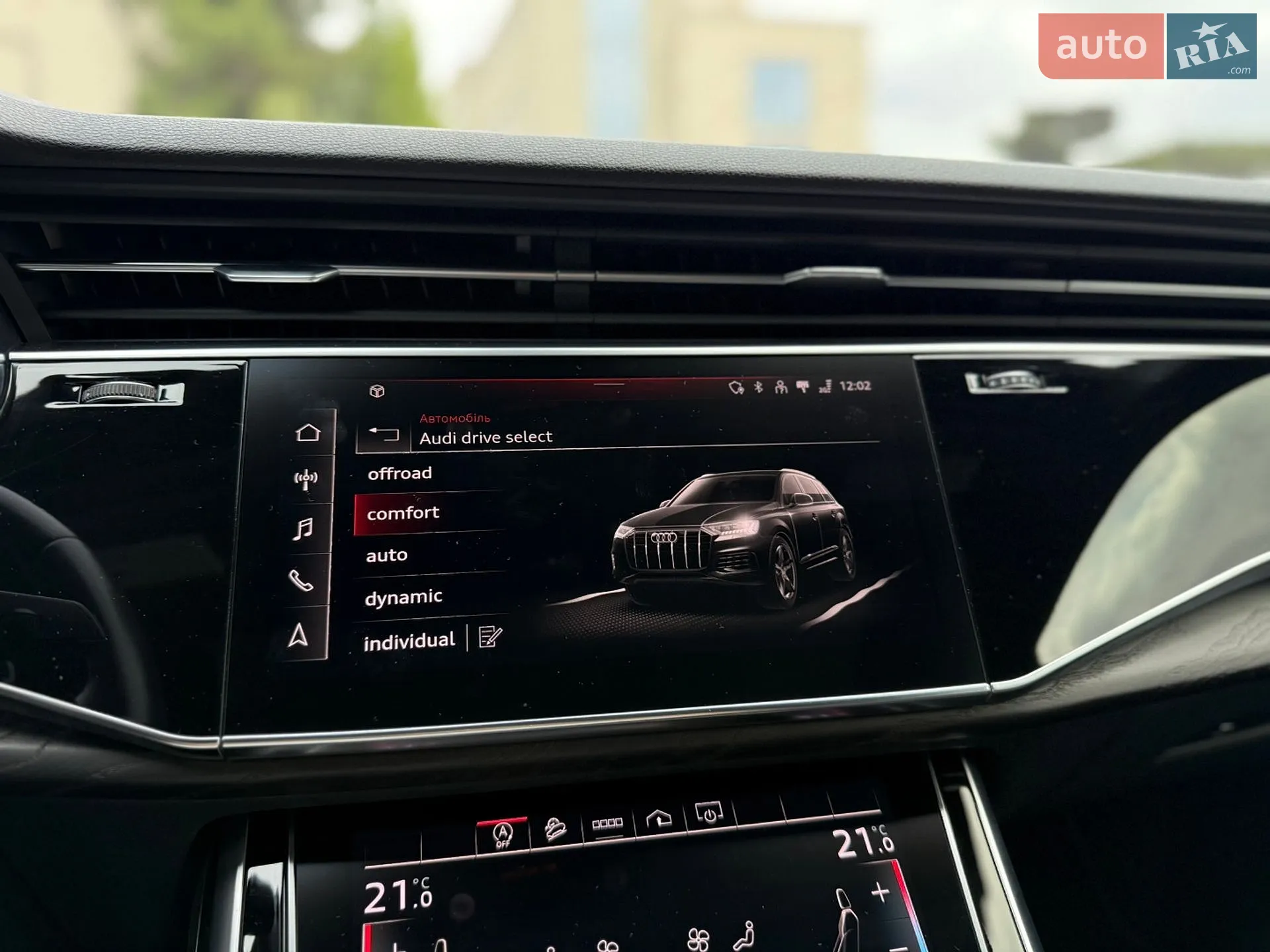 2021 Audi Q7 - мініатюра 44