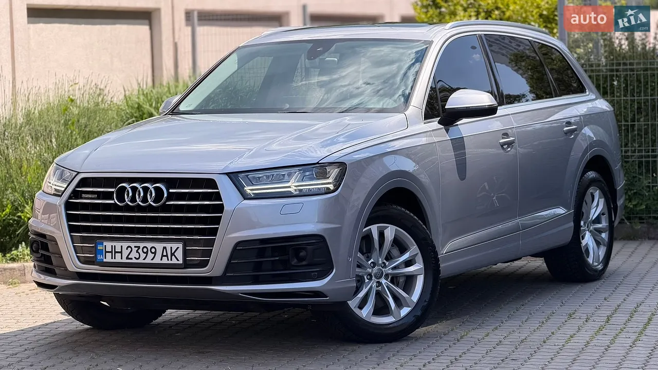 2019 Skoda Kodiaq - мініатюра 35