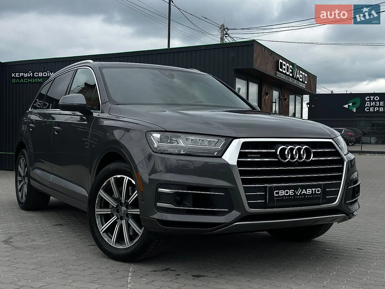 2019 Audi Q7 - мініатюра 38