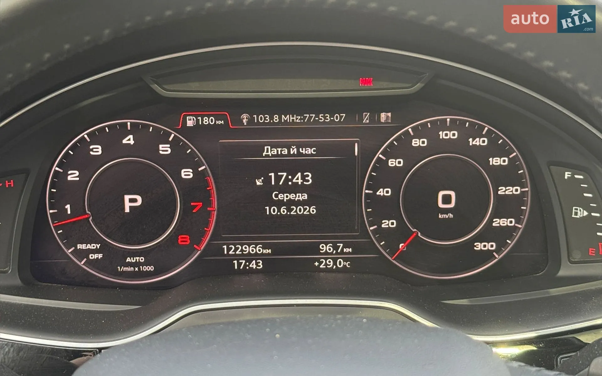 2019 Audi Q7 - мініатюра 19