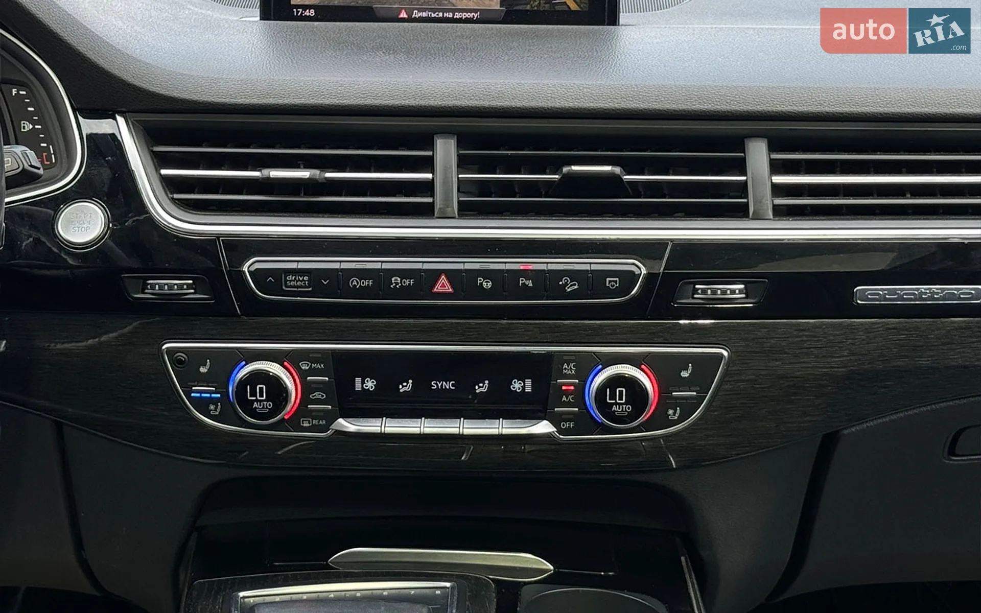 2019 Audi Q7 - мініатюра 22