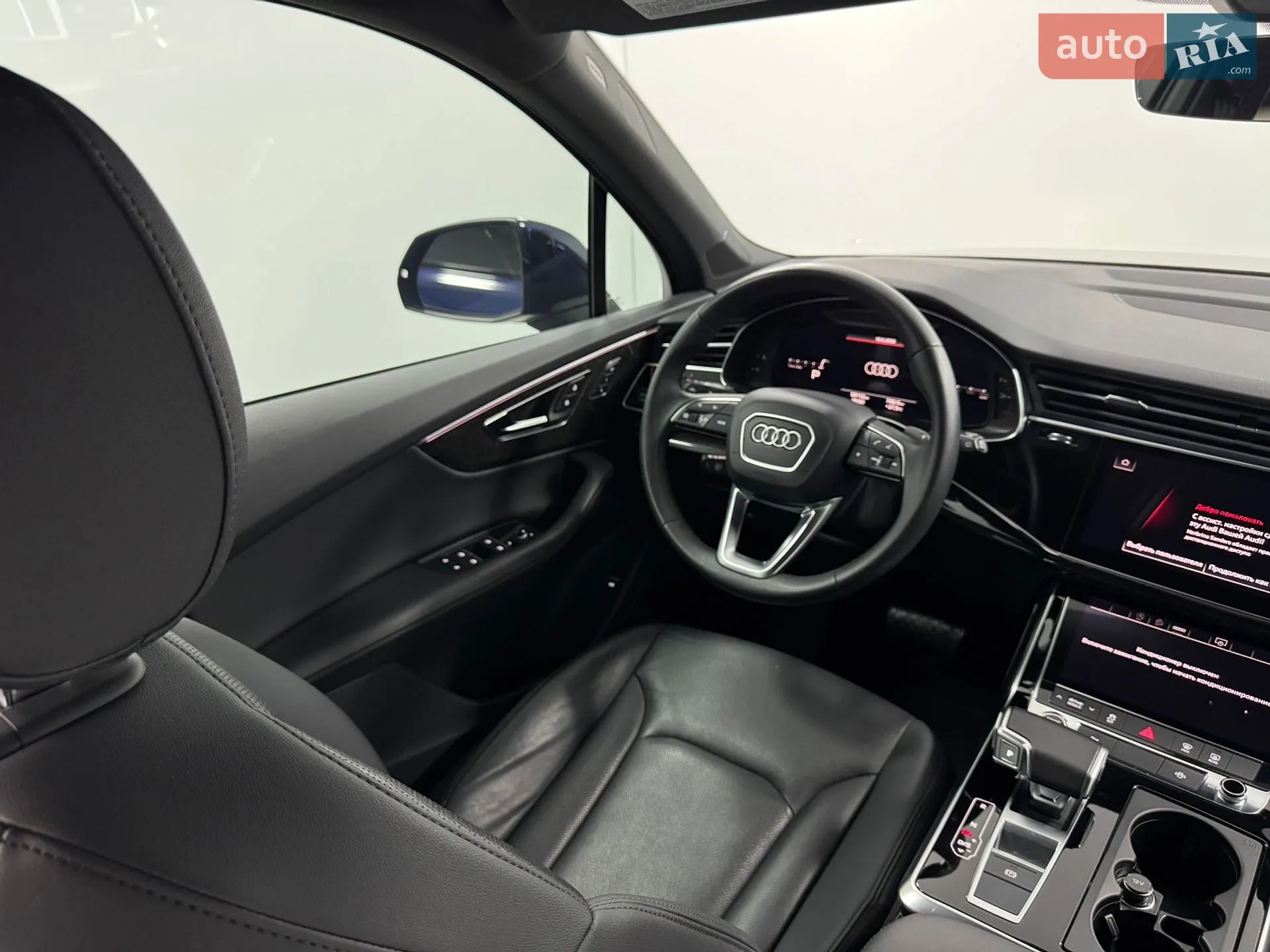 2021 Audi Q7 - мініатюра 43