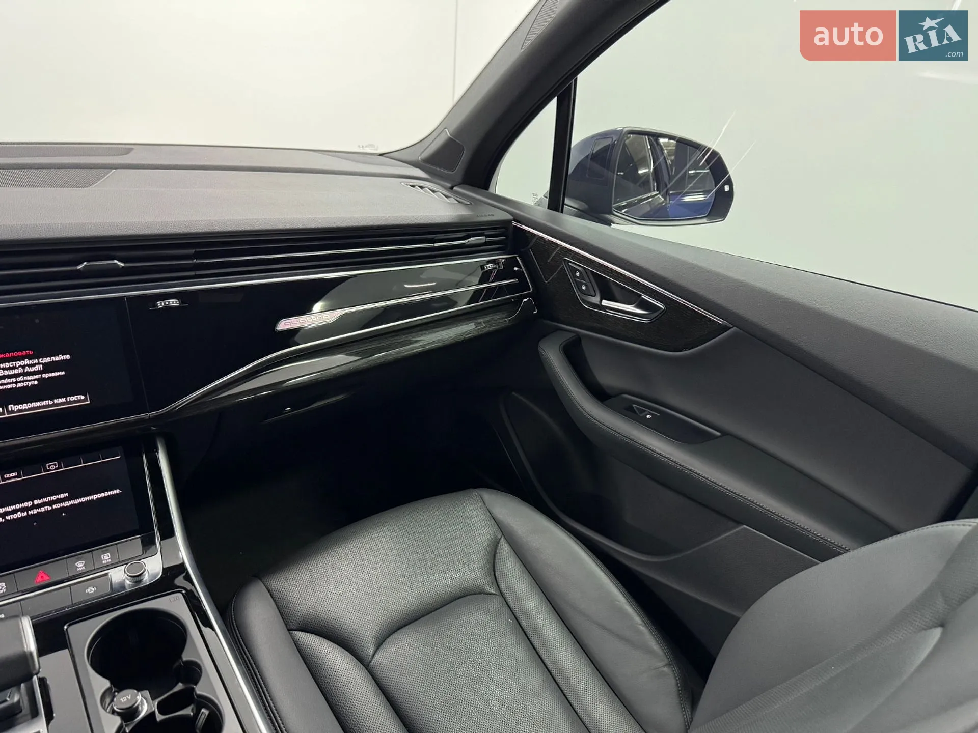 2021 Audi Q7 - мініатюра 45