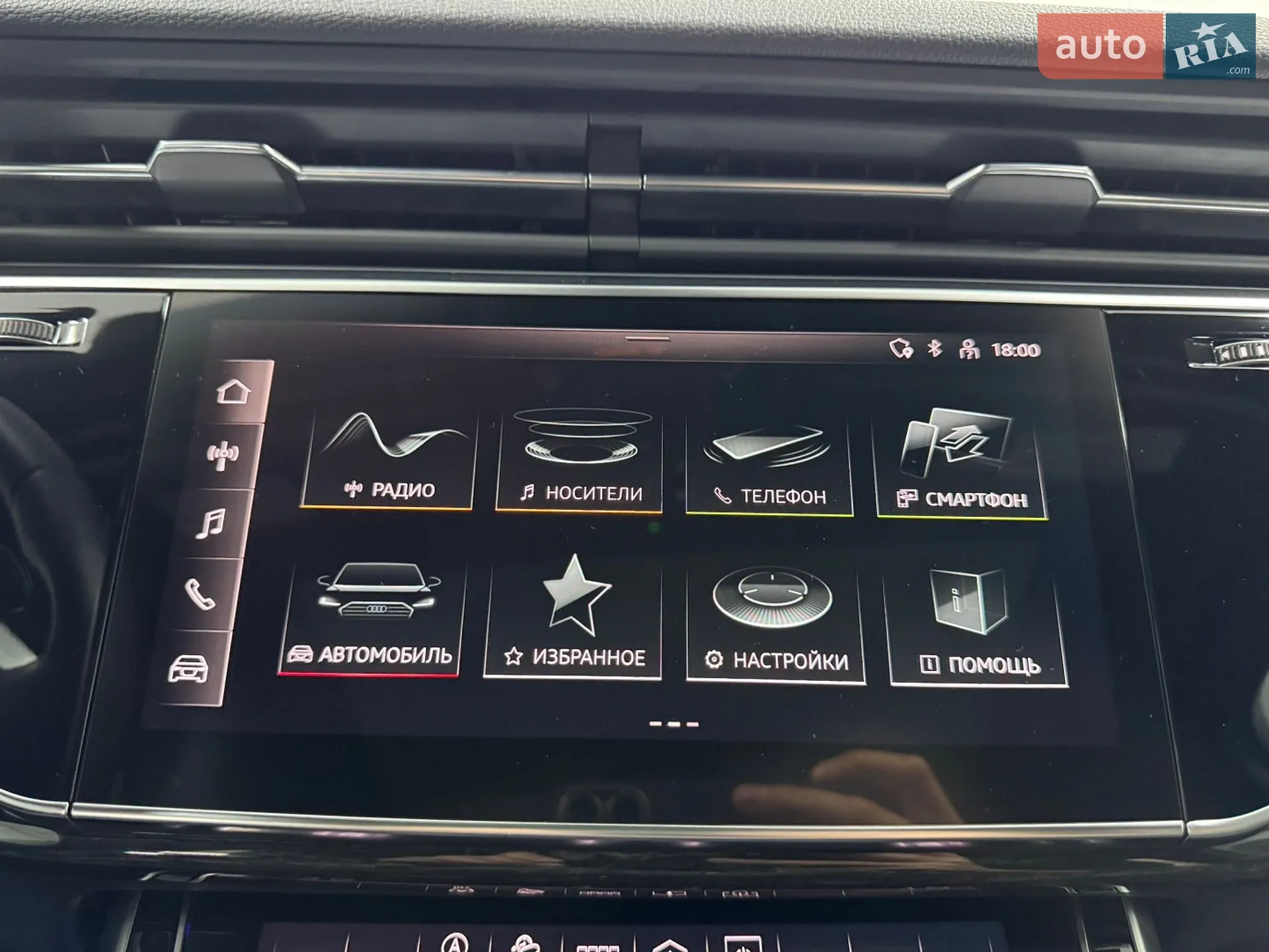 2021 Audi Q7 - мініатюра 50