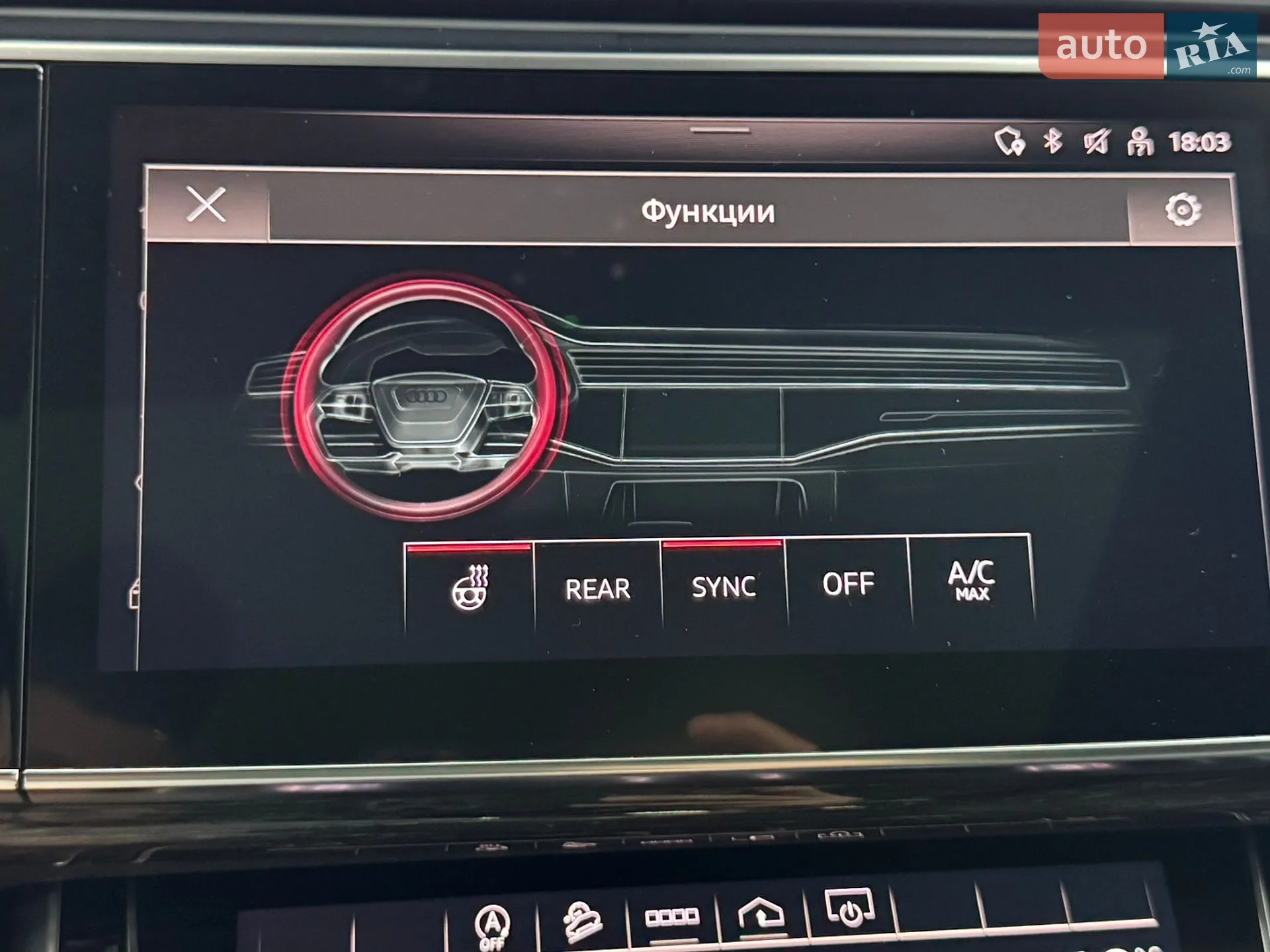 2021 Audi Q7 - мініатюра 64