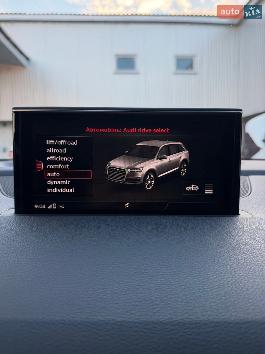 2018 Audi Q7 - мініатюра 77