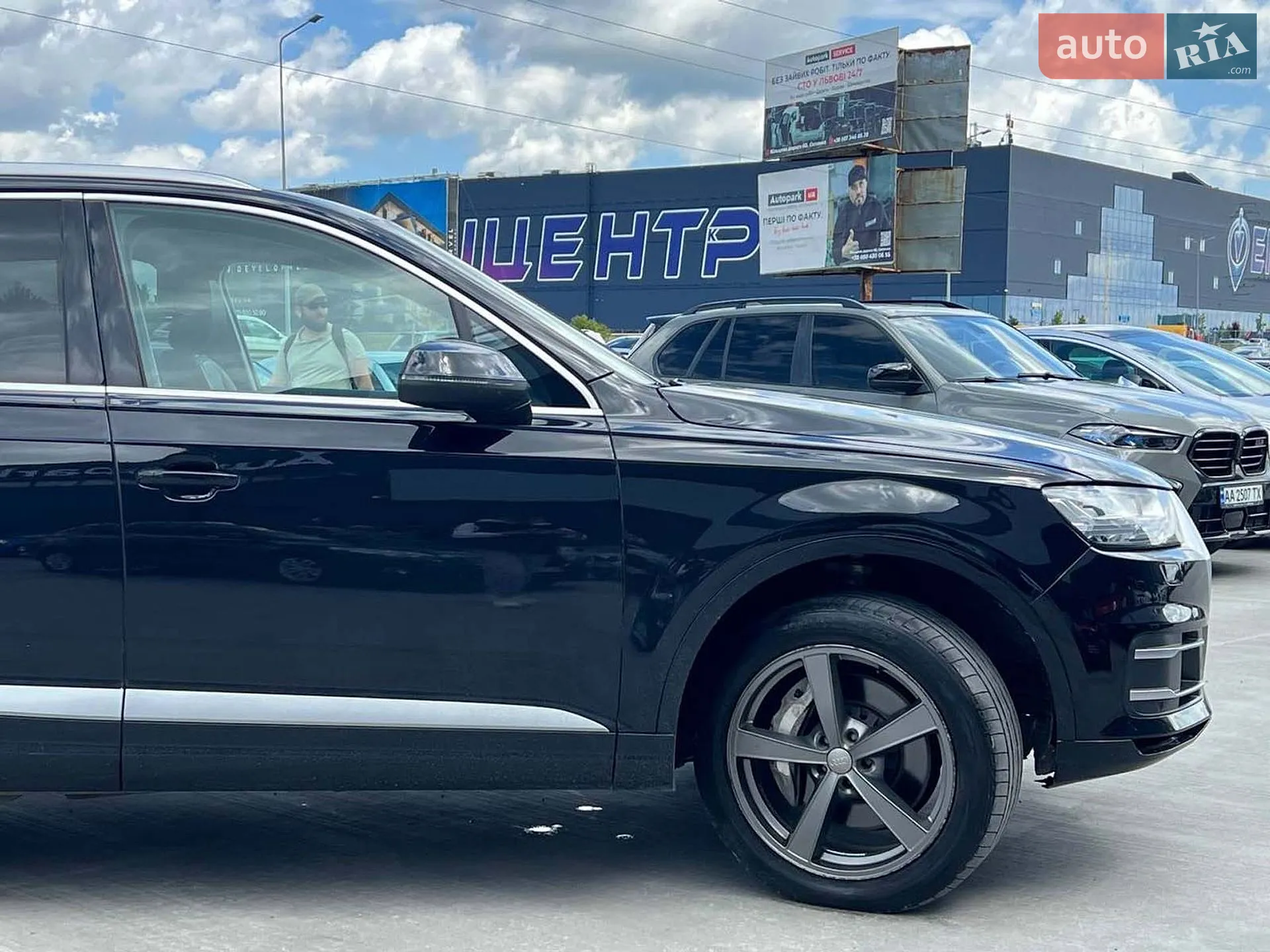 2016 Audi Q7 - мініатюра 12