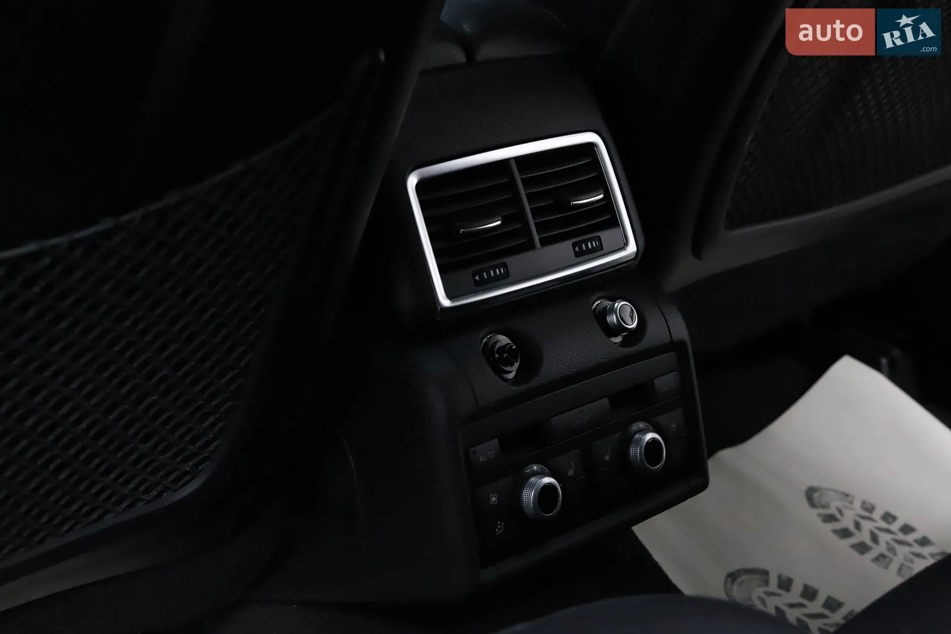2015 Audi Q7 - мініатюра 89