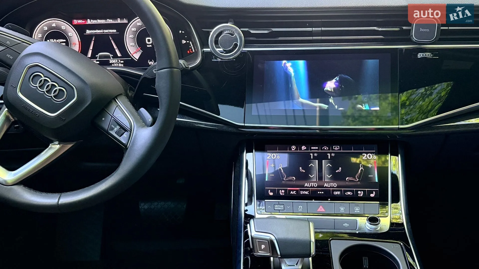 2023 Audi Q7 - мініатюра 62